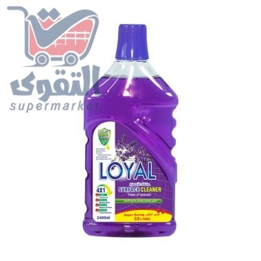 لويال منظف اسطح 2.4لتر لافندر