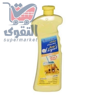 لويال معطر مركز 2100 مل مسك وعنبر
