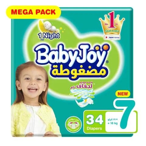 بيبي جوي رقم 7 * 27 Pcs