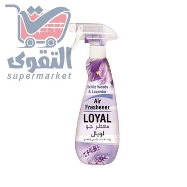 لويال معطر جو 500مل لافندر