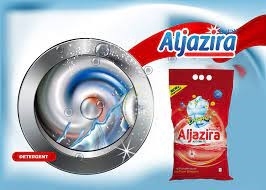 سرف الجزيرة لون احمر 600 غرام