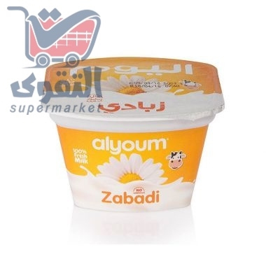اليوم زبادي بالقشطة 200 غم