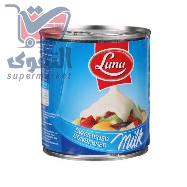 لونا حليب مكثف 397 غم