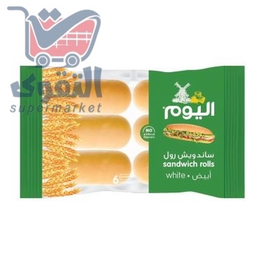 اليوم خبز سانويش رول ابيض 60غم*6حبات