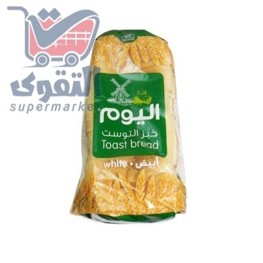 اليوم خبز توست ابيض 600غم
