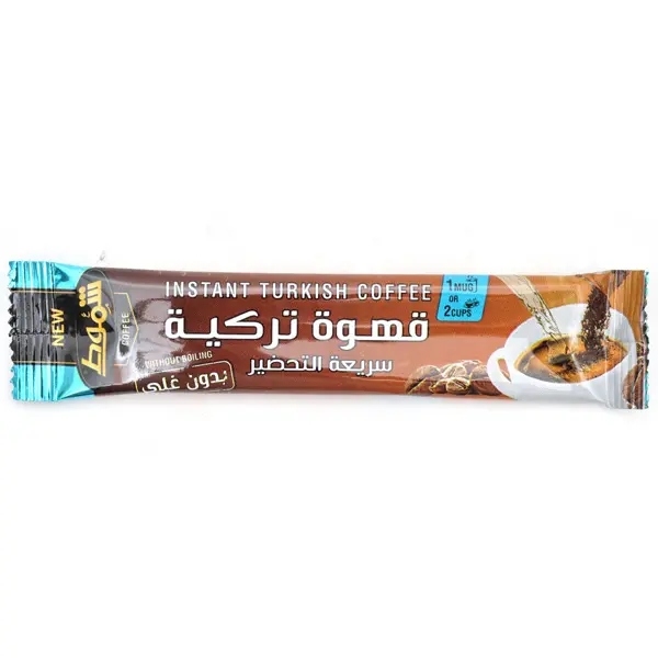 شموط قهوة تركية 10 غم
