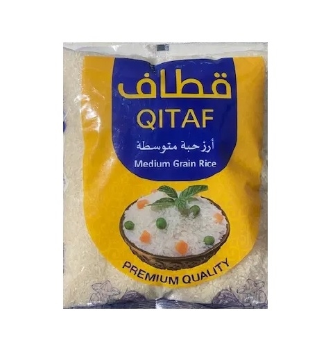 قطاف أرز حبة متوسطة 8 ك