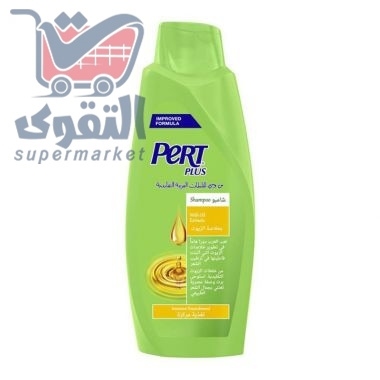 بيرت شامبو بلس 600غم بالزيوت المغذية