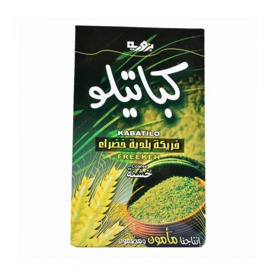فريكة كباتيلو 500غم
