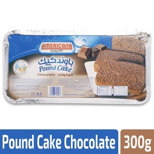 باوند كيك شكولا