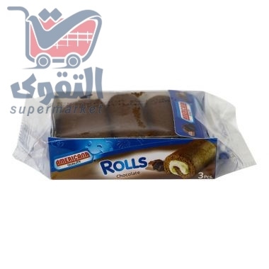 امريكانا كيك 3ق شوكالاته