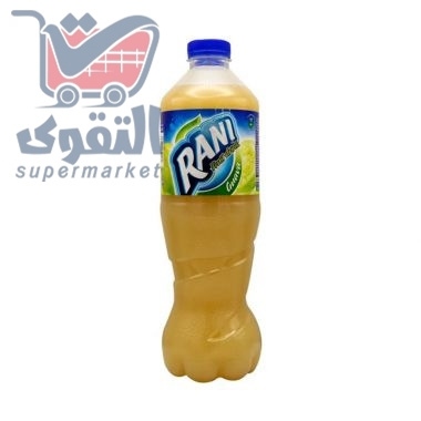 راني عصيرجوافه 1.5 لتر