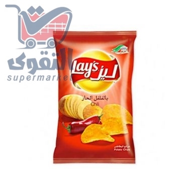 ليز 62غم