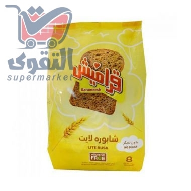 قراقيش شابورة لايت  375 غم
