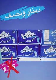  ايفان مياه كاسات 200 مل