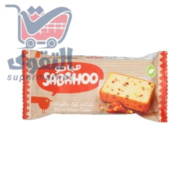 صباحو شريحة كيك بالفواكة 90غ
