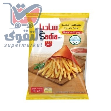 ساديا بطاطا 1كغ