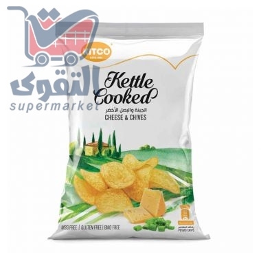 بيستو شيبس