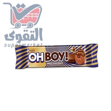 أو بوي تريبل شوكولاتة ساندوش بالكريم 30 غم