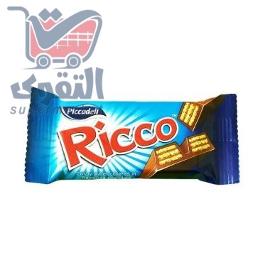 بيكاديلي ريكو شوكو 23 غم