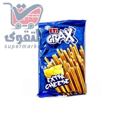 عيدان مالح crax
