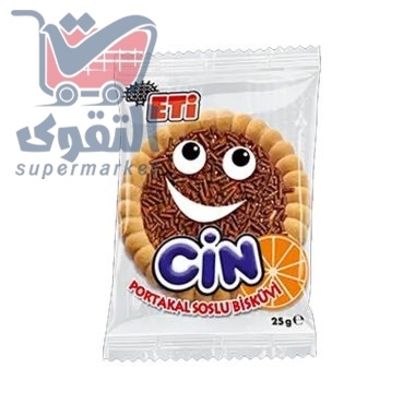 فطيرة بسكوت شوكالاته cin