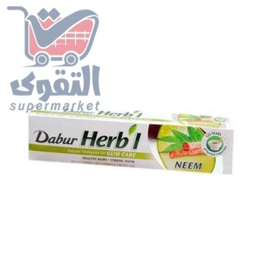 دابر هيرب معجون اسنان  نيم عرض