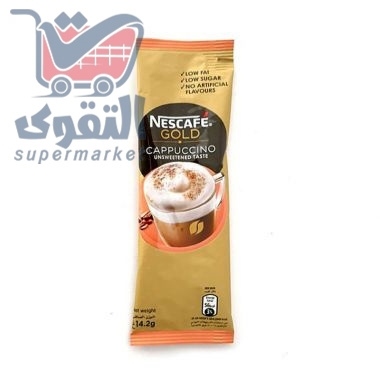 نسكافية فانيلا جولد لاتيه 18 غم