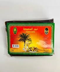 تمر مطحون 1 كلغ