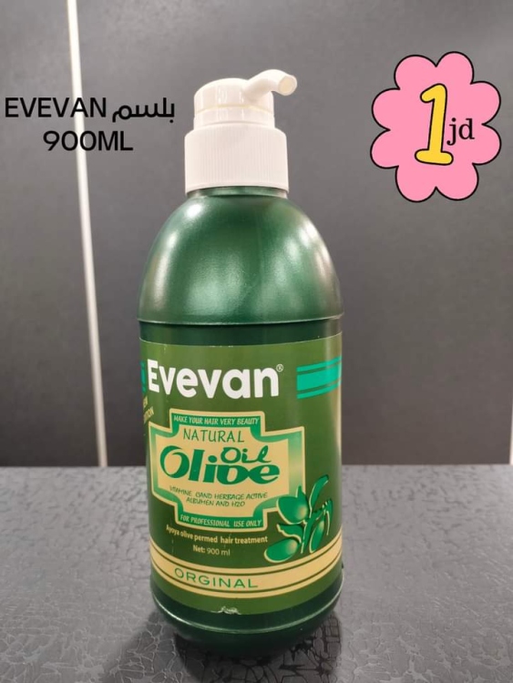 بلسم evevan