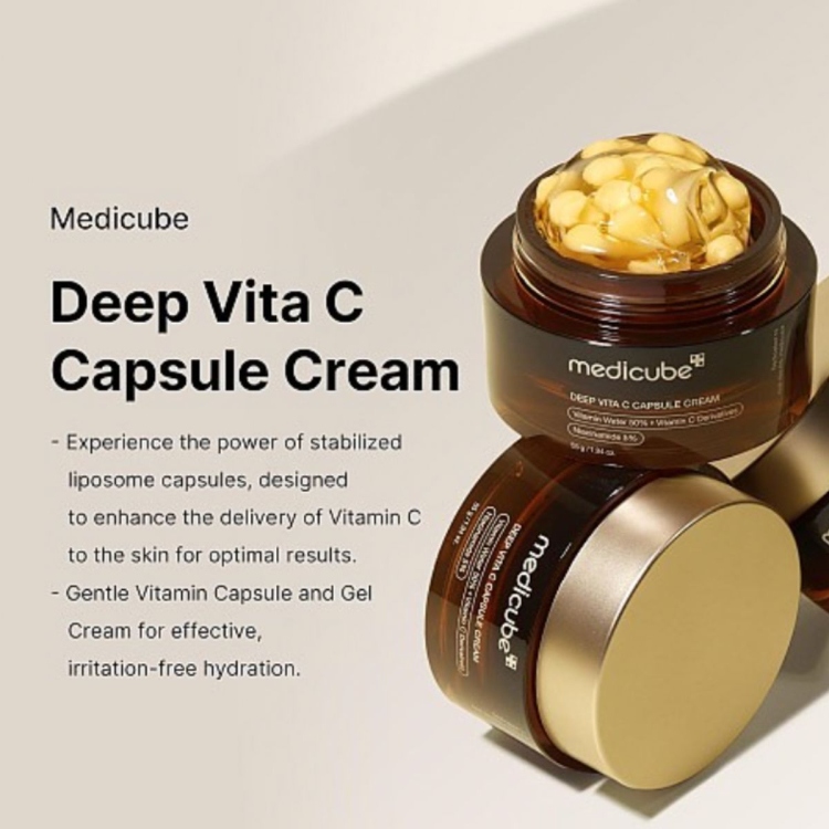 Medicube 𝐃𝐞𝐞𝐩 𝐕𝐢𝐭𝐚 𝐂 𝐂𝐚𝐩𝐬𝐮𝐥𝐞 𝐂𝐫𝐞𝐚𝐦  كريم كبسولات فيتامين سي النقي