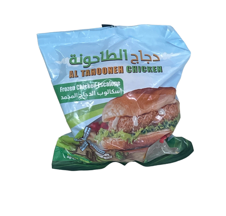 سكالوب الطاحونة 450غ