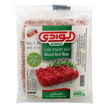 الوادي لحمة مفرومة ممتازة للمحاشي 400غم