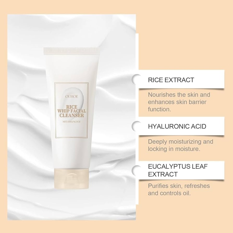 I’m from Rice Whip Cleanser غسول الارز الكوري لتفتيح البشرة 