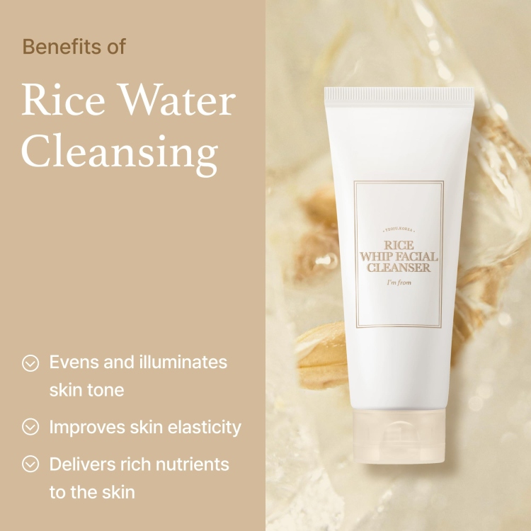 I’m from Rice Whip Cleanser غسول الارز الكوري لتفتيح البشرة 