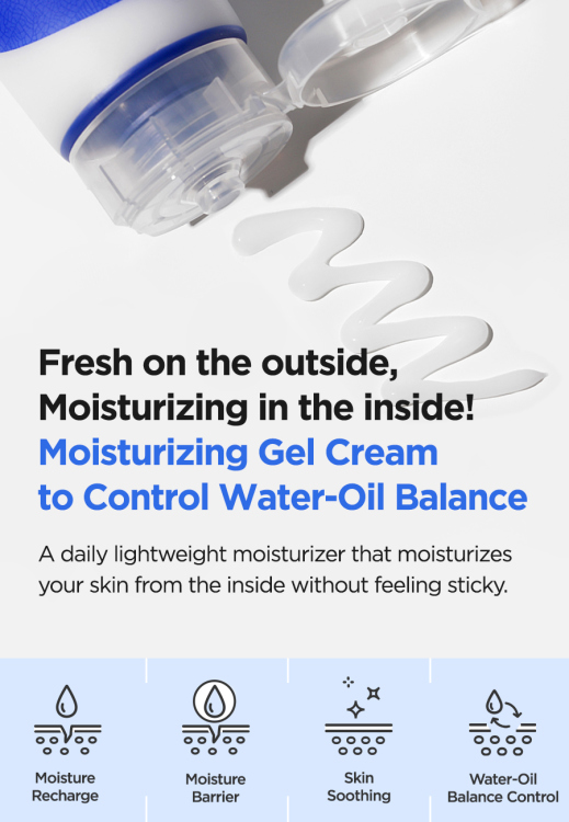 Isntree, Hyaluronic Acid Aqua Gel Cream