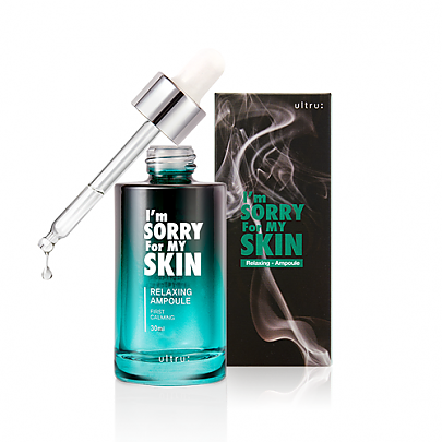 I'm Sorry For My Skin,  Relaxing Ampoule