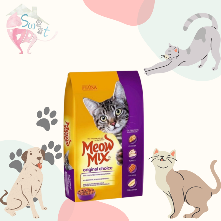 Dry food for adult cats, original, 250gm, Mumix