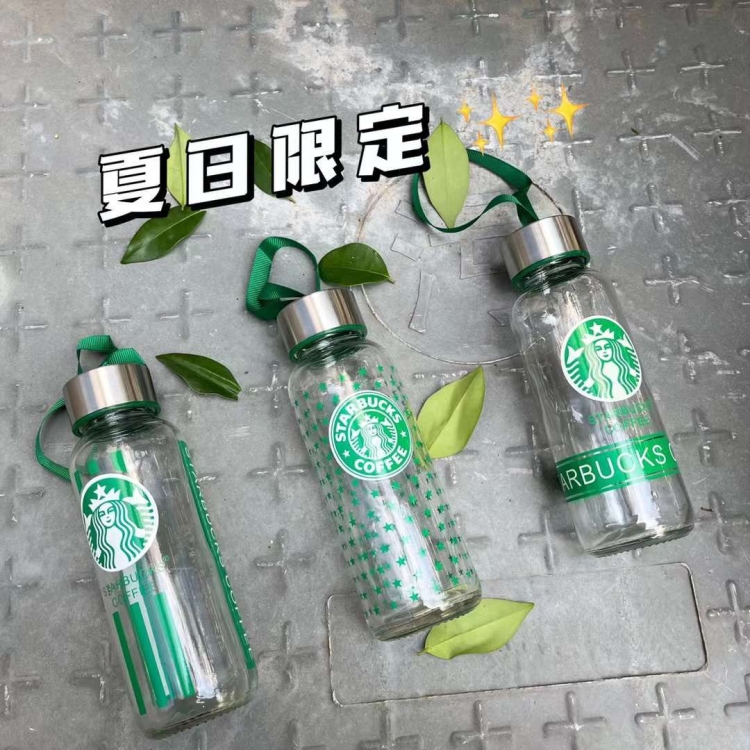 مطرة
