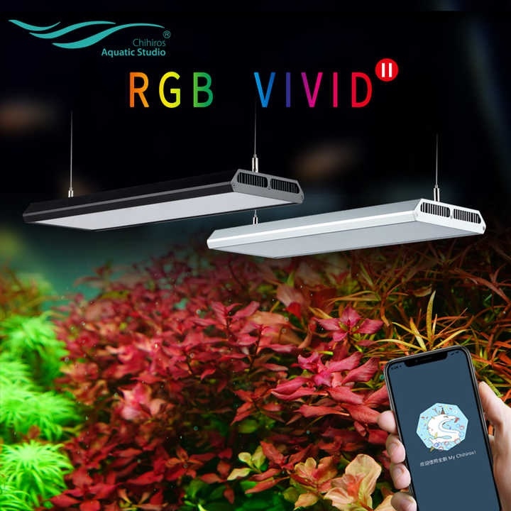 إضاءة Vivid II  من جيهيروس 