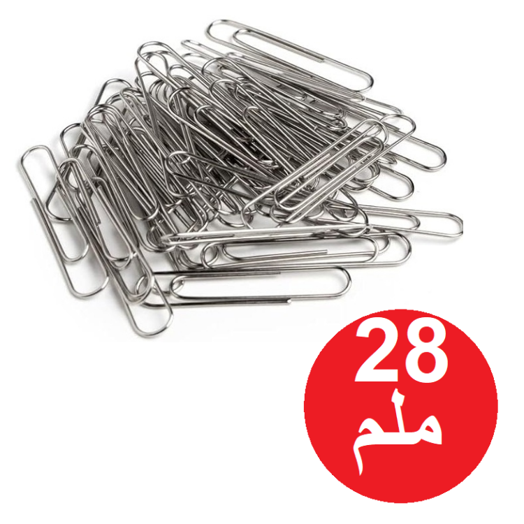 70 مشبك معدني للورق