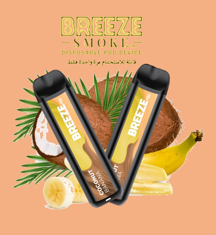 Breeze Pro  Coconut Banana  2000 Puffs Disposable Vape