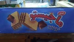 تيفاني ماجسيتو ويفر شوكلاته 25غ *24 حبة