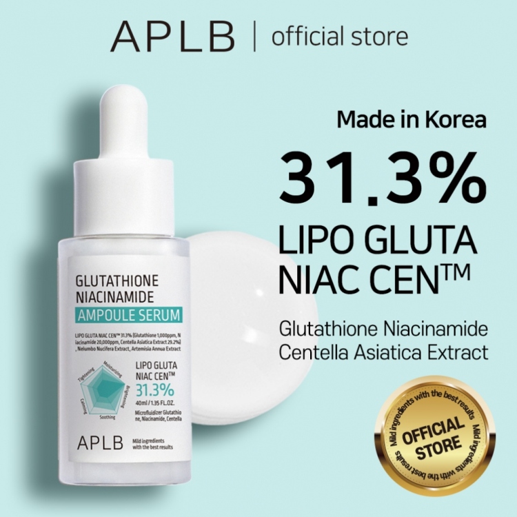 APLB glutathione niacinamide serum سيروم النايسنميد والجلوتاثيوم 