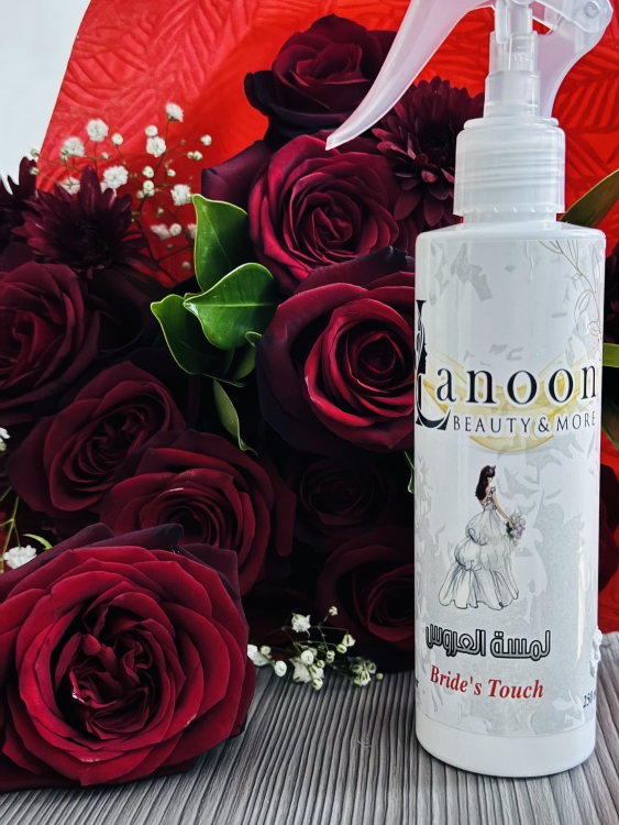 معطرLanoon ب  لمسة العروس 