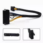 10 TO 24 PIN ATX LENOVO PSU POWER SUPPLY MOTHERBOARD ADAPTER CABLE WIRE LEAD