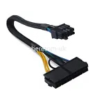 10 TO 24 PIN ATX LENOVO PSU POWER SUPPLY MOTHERBOARD ADAPTER CABLE WIRE LEAD