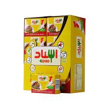 اسناد مكعبات مرقة دجاج بالبهارات السبعة20غ*24
