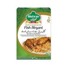 مهران بهارات برياني السمك 50 غرام