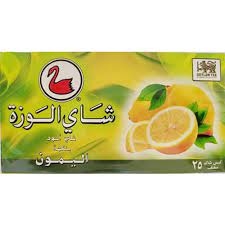 شاي الوزة بالليمون 